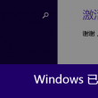 六图库大全图片彩图2024年眼镜图片